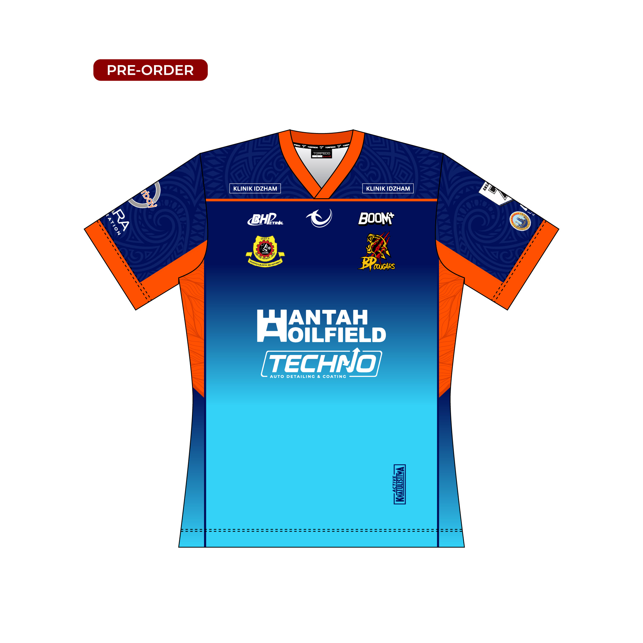 [PRE - ORDER] BP Cougars SSR26 Away Player Issue Jersey