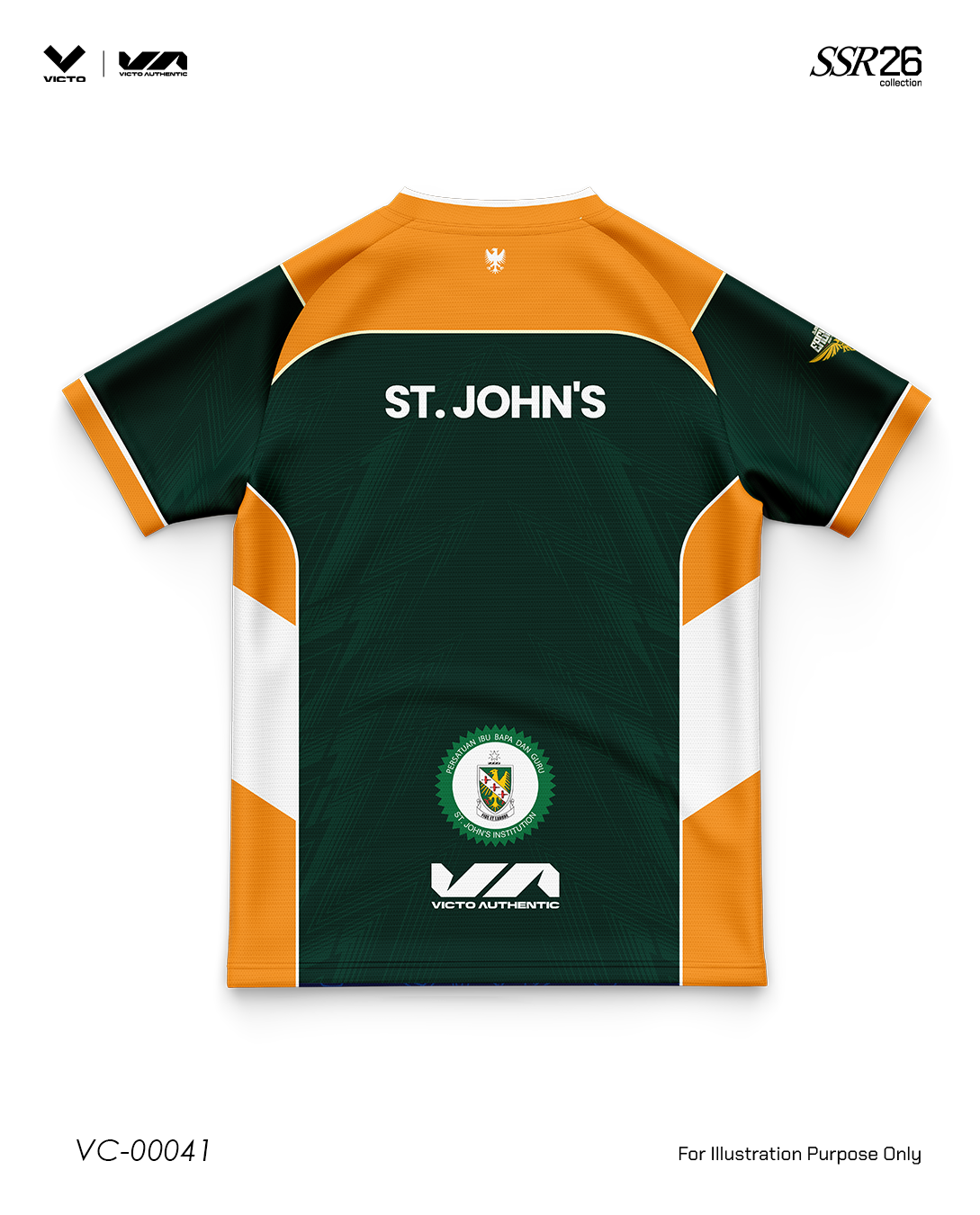 SJI AWAY JERSEY REPLICA - Image 2