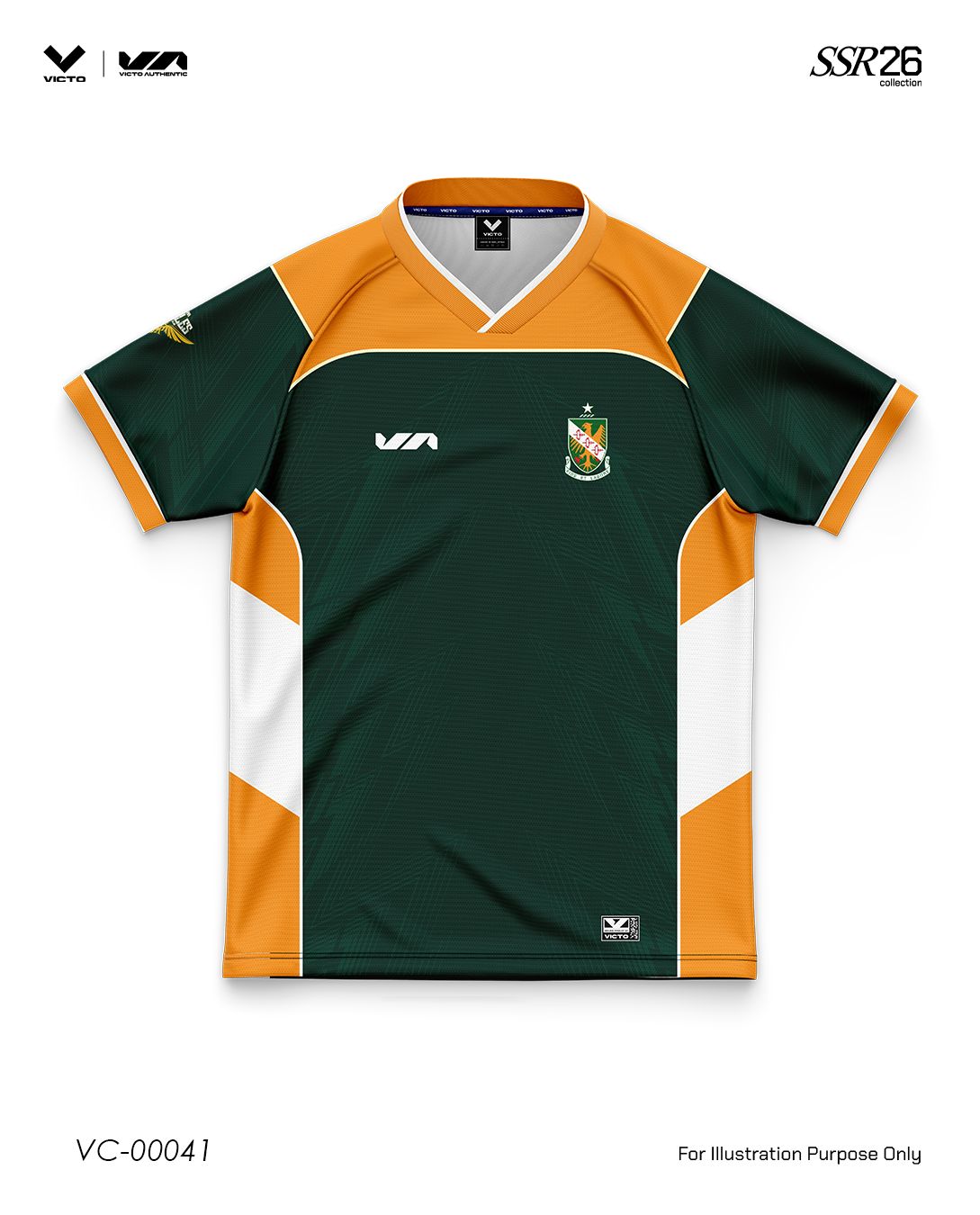 SJI AWAY JERSEY REPLICA