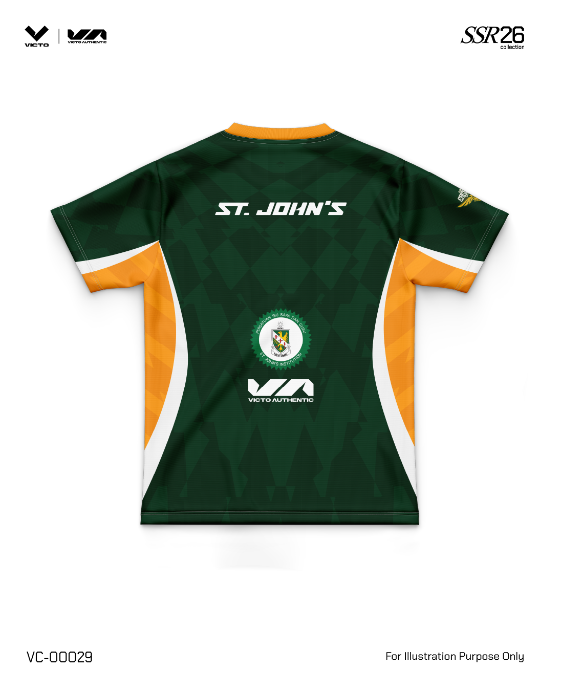 SJI EAGLES FAN ISSUE - Image 2